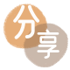 花呗我想套现24小时上门白条24小时在线接单诚信商家_达人服务平台